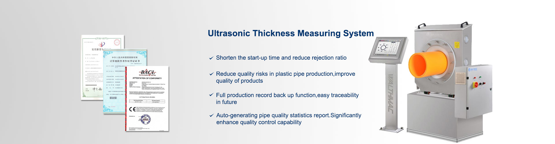 গুণ গ্র্যাভিমেট্রিক ফিডিং সিস্টেম কারখানা