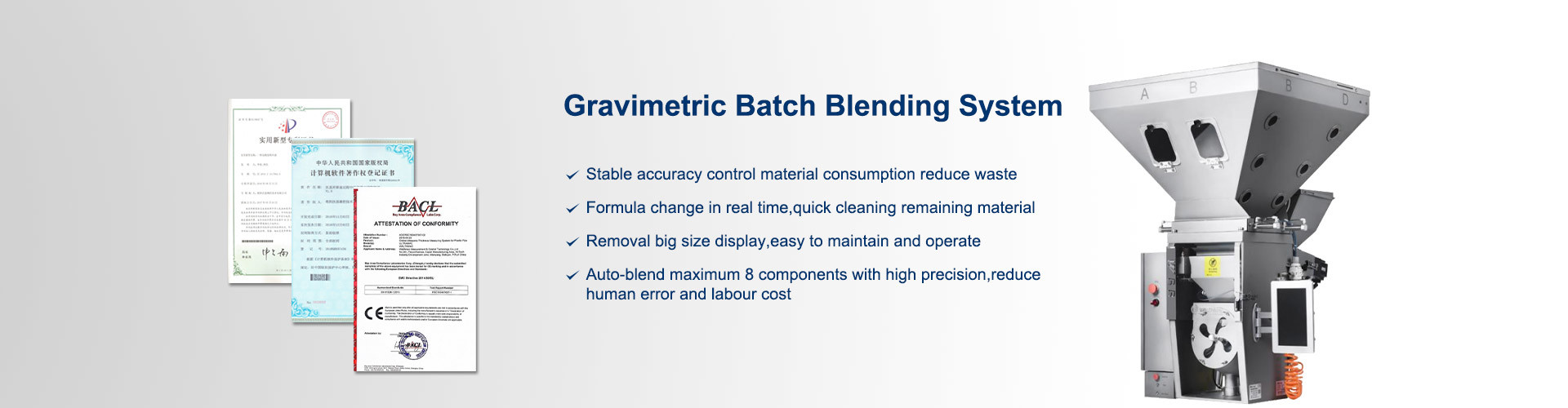 গুণ গ্র্যাভিমেট্রিক ফিডিং সিস্টেম কারখানা